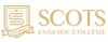 SCOTS English College