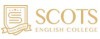 SCOTS English College